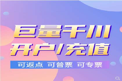 某公司信息流广告投放成功案例分析